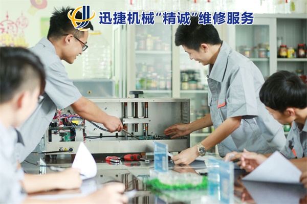 技術(shù)培訓 技術(shù)培訓