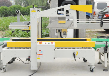 食用油封箱機(jī)